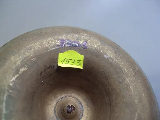 Подсвечник лампа керосиновая или спиртовка с ручкой маленькая высота 11,5 см (№ 1533) Продаж