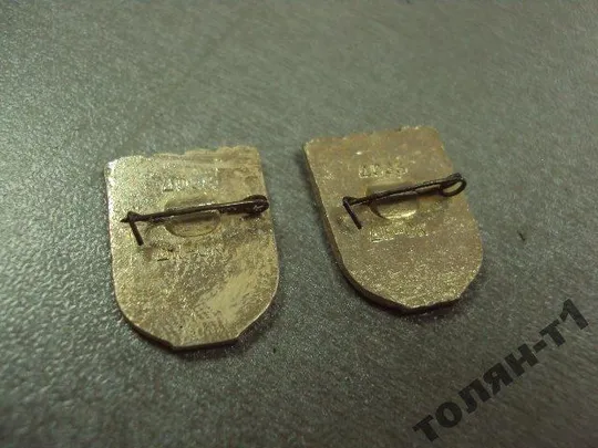 знак 23 спартакиада школьников урср усср 1968 лот 3 шт №11474 Продаж