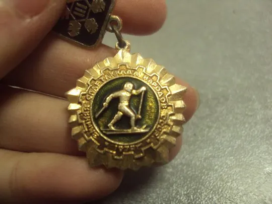 Купити знак 3 зимняя спартакиада народов ссср 1974 №7101
