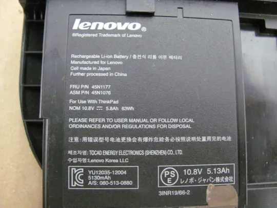 Оригінал АКБ 45N1177 45N1076 10.8V 63WH для  LENOVO Thinkpad X230 Tablet, X220 Tablet З аукціону