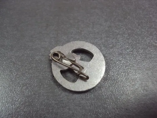 Купити знак гдр пионерия бегун факел №13520