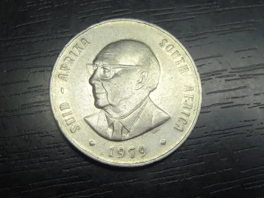 Купити 1 ранд Південна Африка 1979 Кінець президентства Ніколааса Йоханнеса Дідеріхса