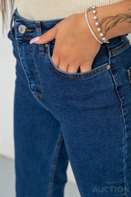 Джинсы женские, цвет синий, 244R410-2023 Де купити