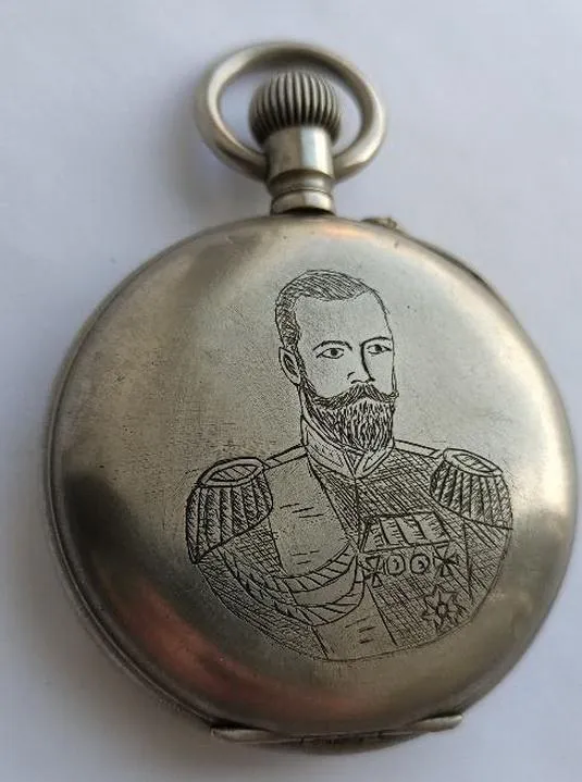 Карманные Часы портрет Николай II , производитель Павел Буре прижизненная гравировка nv563 З аукціону