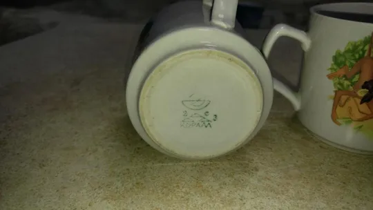 Чашка дитяча горнятко порцеляна Слон Мавпа Хлопчик Довбиш Вживане Де купити