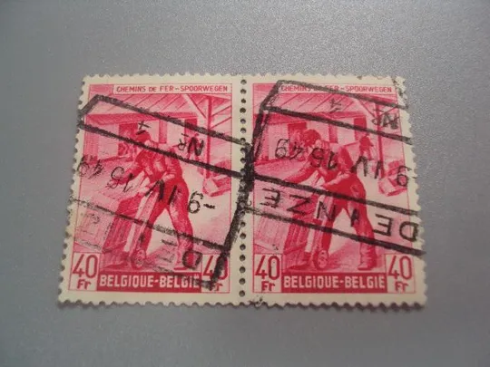 марки сцепка Бельгия 1945-1946 железнодорожник профессии  ж/д посылочная марка гаш №2173 Ціна