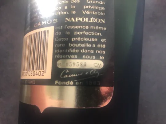 Коньяк Camus Napoleon Де купити