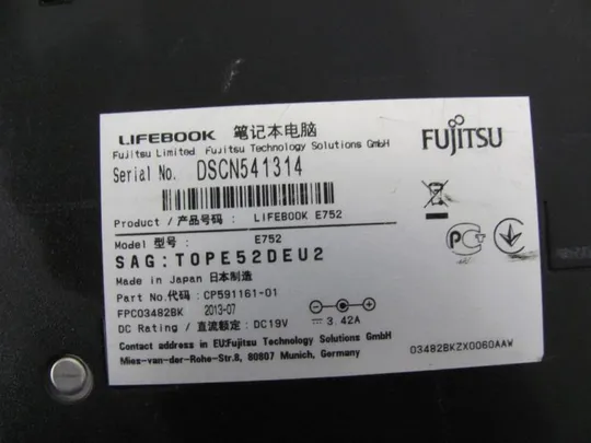 №132-19 Кришка (дно, корито, піддон) корпуса для LIFEBOOK E752 оригінал Характеристики