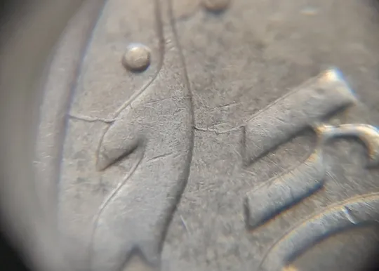 (1512) 50 копійок 2008 розкол на реверсі між 5 та 6 гронами (50 копеек 2008 брак раскол трещина) З аукціону