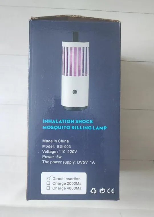 Антимоскітна лампа від комарів bg-003 З аукціону