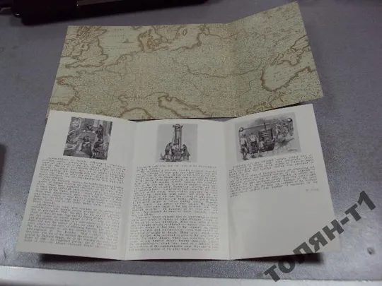 набор открыток города европы в монетах 16-18 века 1973 16 шт  №7513 З аукціону