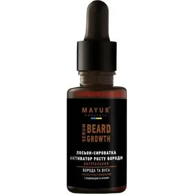 Сыворотка для волос Mayur Активатор роста бороды С ниацинамидом и арганой 30 мл (4820230953459) Ціна