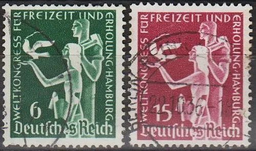 1936 - Рейх - Конгрес в Гамбурзі Mi.622-23 Ціна