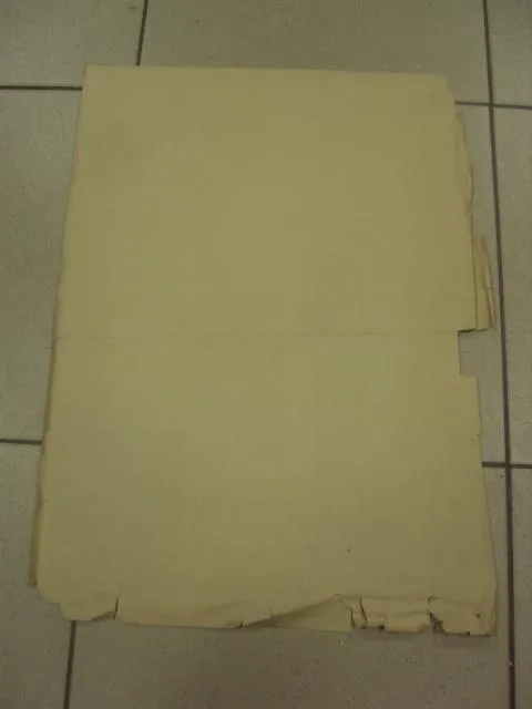 плакат за высокий урожай хмельницкий 1973 №9657 Характеристики