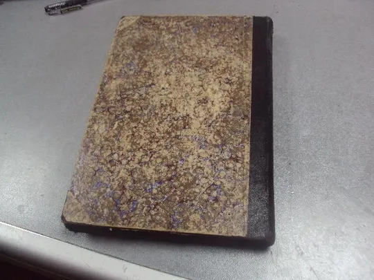 книга кайгородов популярные очерки из мира растений 1912 издание суворина №183 Інтернет-аукціон