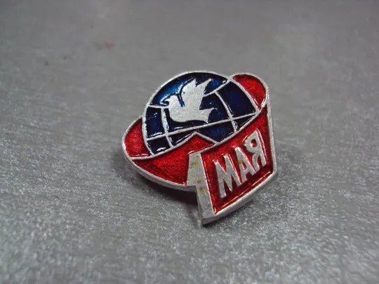 Купити знак 1 мая голубь лот 2 шт №3586