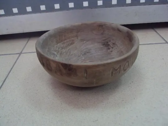 Тарелка блюдце дерево Молись за урожай да сам поспевай №3162 Ціна