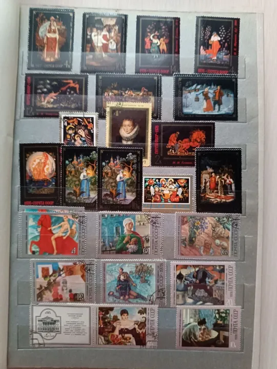Купити Великий колекційний альбом з марками СРСР і не тільки