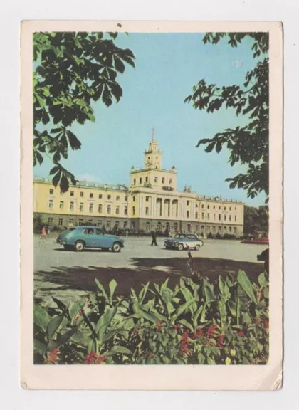фото, ХМЕЛЬНИЦЬКИЙ - ХМЕЛЬНИЦКИЙ = ДОМ СОВЕТОВ = 1964 г. = чистая =