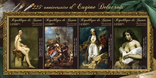 Купити Гвинея Бисау-Живопись-Эжен Делакруа-2023.Чистый полный красивый комплект-М/Лист+Блок.MNH.