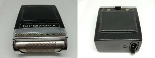 Советская Электробритва ХАРЬКОВ-101 110/220В Сувенирная Коробка 1970-х #2 Недорого