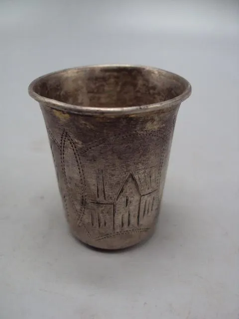 Рюмка стопка узор архитектура серебро 84 проба клеймо голова вес 20,28 г размер 4,7х3,9 см №321 Ціна