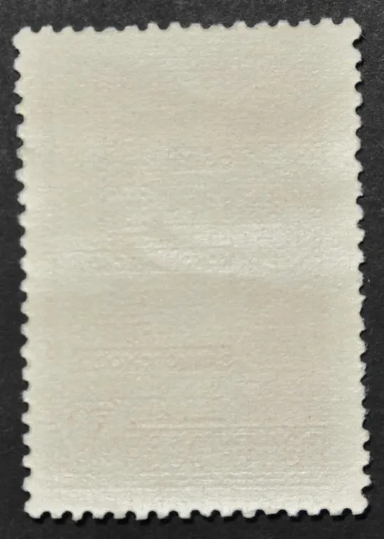 Купити СССР СЭВ Стандарт металлография 30 коп. 1976-1978