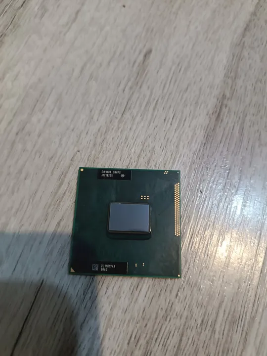 Процессор Intel Pentium B940 2,00 ГГц (SR07S) Ціна