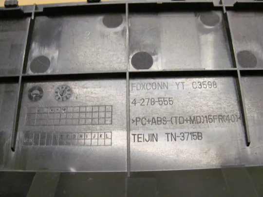 номер0301-3 сервісна кришка Сервісна кришка для ноутбука Корпус Дно Панель доступу Кришка доступу service cover 4-278-555 для   Sony VAIO PCG-81311V VPCF2 оригінал Інтернет-аукціон