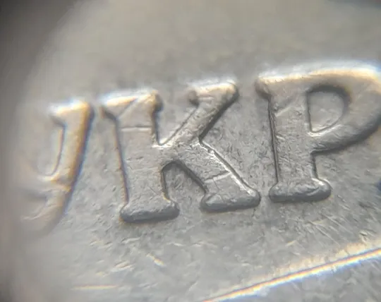 (4705) 1 гривня 2005 здвоєння елементів зображення + викрошка в &quot;Я&quot; на аверсі (1 гривна 2005 брак) Продаж