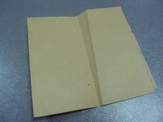 квитанция денежная 1926г марка №5112 Продаж