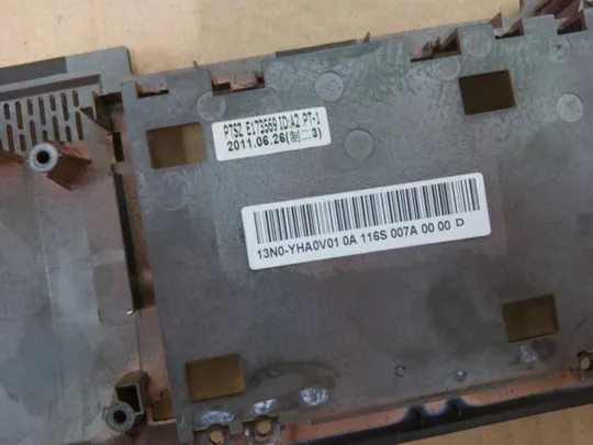 №330-2 Кришка дно піддон корпуса 13N0-YHA0V01 для MEDION X6816 X6815 оригінал З аукціону