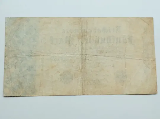 Купити 500 марок 1922 року, Німеччина