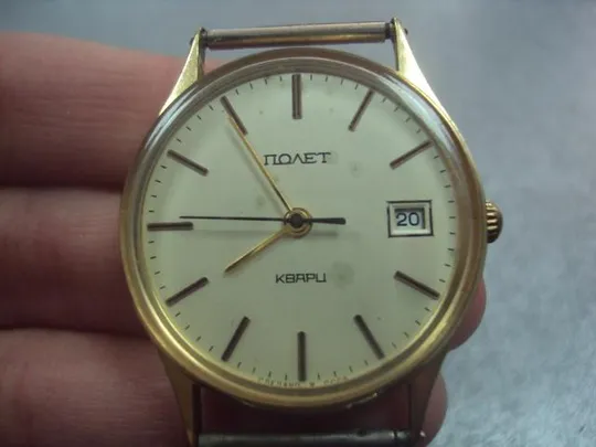 часы наручные полет кварц Х съезд досааф ссср позолота №454 Недорого