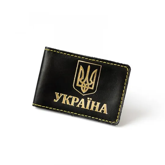 Обкладинка для ID-паспорта &quot;Герб України+Україна&quot;,чорна з позолотою,жовта нитка. Ціна