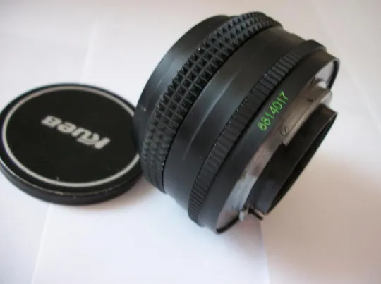 Объектив Гелиос-81Н, МС , передняя крышка Киев. Чистые линзы. Идеальные. Цена- min З аукціону