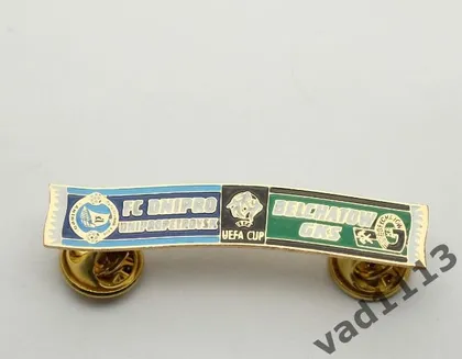 фото, Футбол - Серия значков шарфы ФК Днепр Днепропетровск (значок № 57). Кубок УЕФА 2007-08 Днепр Днепропетровск - ГКС Белхатув Польша