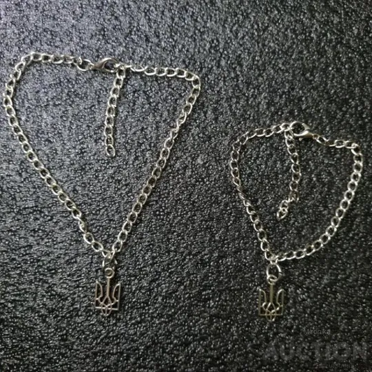 Браслет з гербом україни: на руку та ногу З аукціону