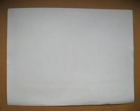 Купити ПОЧЕТНАЯ ГРАМОТА - ВЛКСМ = ХМЕЛЬНИЦКИЙ ОБКОМ КОМСОМОЛА - 1983 г.