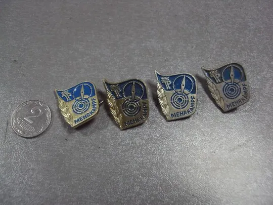 знак гдр пионерия mehrkampf многоборье лот 4 шт №1350 Ціна