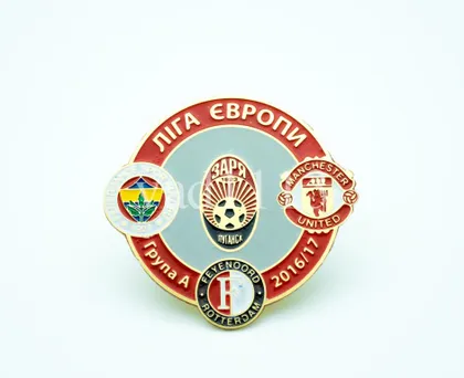 фото, Заря Луганск группа D ЛЕ 2016-17