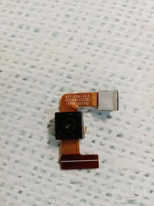 Nomi C070014L Corsa 4 Light камера KYT-2364-v2.0 Ціна