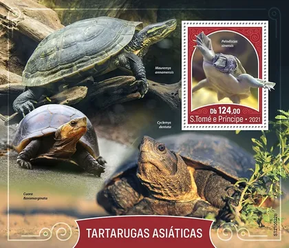 фото, Сан Томе и Принсипи -Черепахи-2021.Чистый полный комплект.MNH.