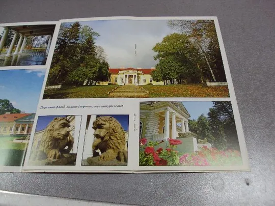 открытка буклет самчики музей №1756 Недорого