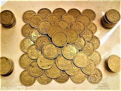 фото, 25 копійок 1994 рік Україна " 100 штук одним лотом "