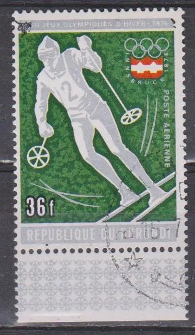Бурунді 1976 спорт поле Ціна
