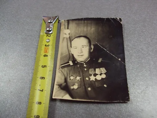 фотография форма ркка гвардеец танкист ордена №12262 Ціна