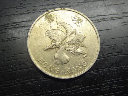 фото, 1 долар Гонконг 1996