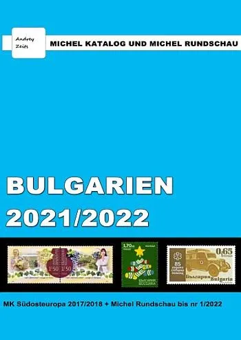 фото, 2022 - Michel - Болгария - *.pdf