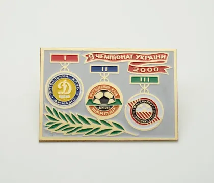 фото, Футбол - Призеры чемпионата Украины 2000 года - Динамо Киев, Шахтер, Кривбасс